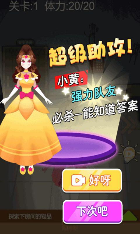 ���Ҿ籾ɱ