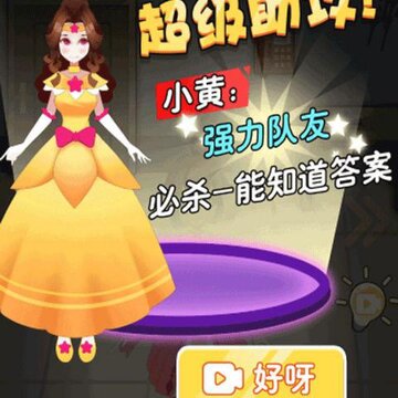 ���Ҿ籾ɱ