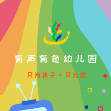 �����׶�԰app