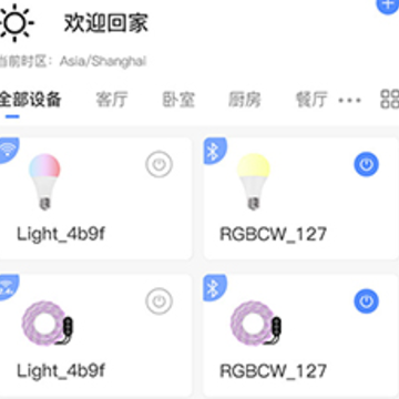 CozyLife���ܼҾ�ϵͳApp