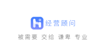 ��Ӫ����
