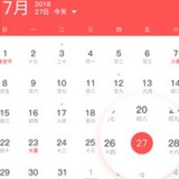 �л��������������°�