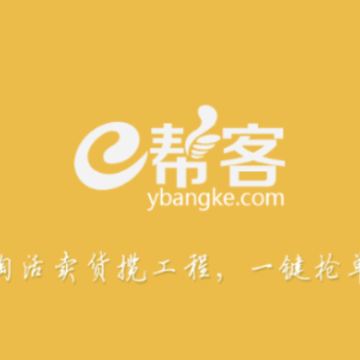 e���������app