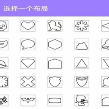 Hello拼图 Hello拼图