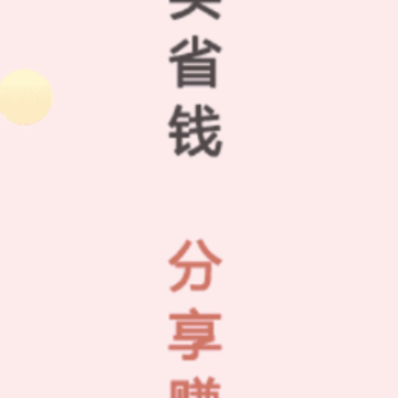 �˻���app