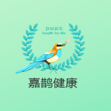 嘉鹊商城app 嘉鹊商城app