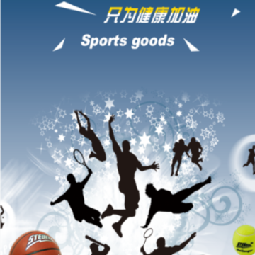 ������Ʒƽ̨app