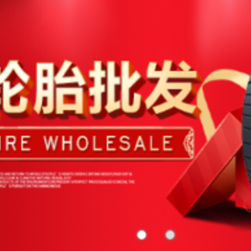 �Ӻ���̥app