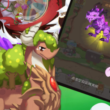 疯狂恐龙世界游戏iOS版 疯狂恐龙世界游戏iOS版