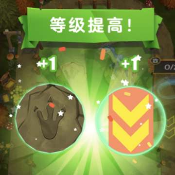 恐龙合成大师游戏iOS版 恐龙合成大师游戏iOS版