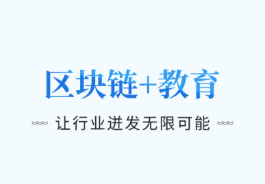 UTON在线app UTON在线app
