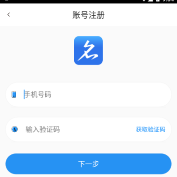ʱ����Ƭ