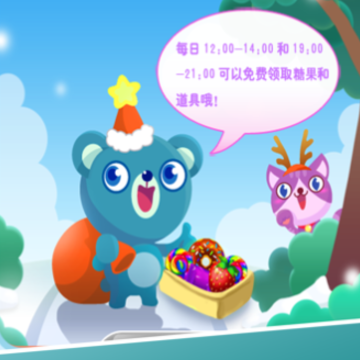�ǹ���������ϷiOS��
