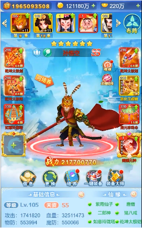 ���ɷ���v1.0.73 ��׿��