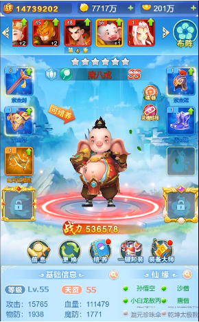 ���ɷ���v1.0.73 ��׿��