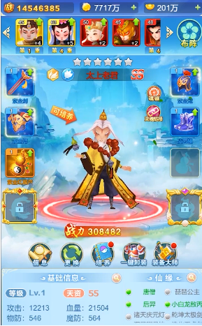 ���ɷ���v1.0.73 ��׿��