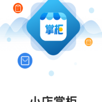 С���ƹ�app