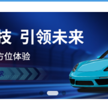 ��һ�Ƽ�app