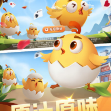 �����走�ֻ���