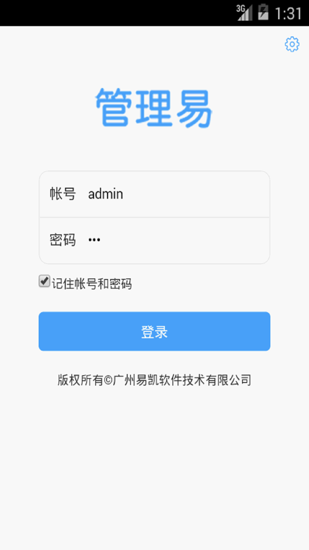 �������ֻ���v2.0.0 ��׿��