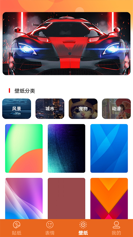 �زĿ�v1.1 �ٷ���