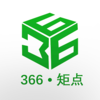 366�ص�v1.1 ���°�