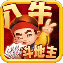 ��ţ�������ɰ汾v8.0.20.2.1 ��׿��