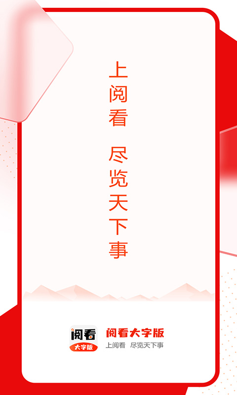 �Ŀ����ְ�v1.0.1 ��׿��