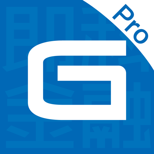 GeexPro-ƽv2.5.2 ׿