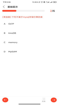 ��ʿ��appv1.0.1 ���°�