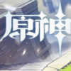 ԭ��̼�ţ�ӵ�ʵ�ù���v1.0 ������ɫ��