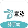 Ҽ������App����v6.0.20210616 ��׿��