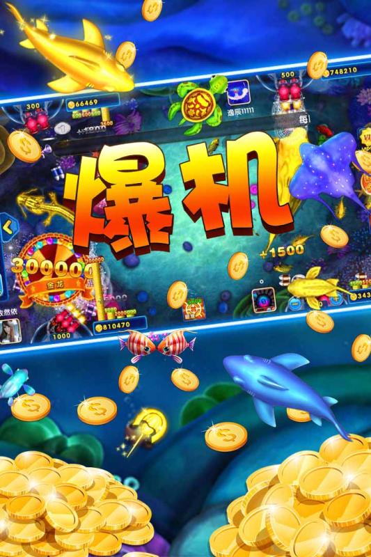������Ϸ����v9.0.27.1.5 ��׿��