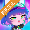 Gacha Club(�������ֲ����İ�)v1.1.0 ��׿��