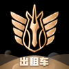 �������⳵˾����ƻ����v1.5.5 �ٷ�iPhone��