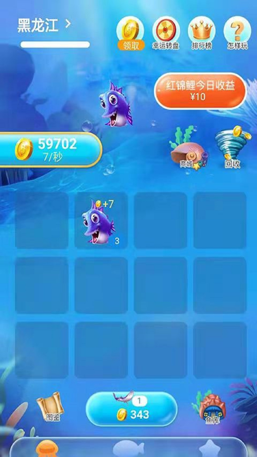 ����֮��v1.0.2 �����