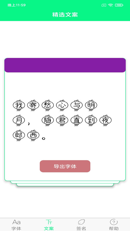 ��������v1.0 �ٷ���