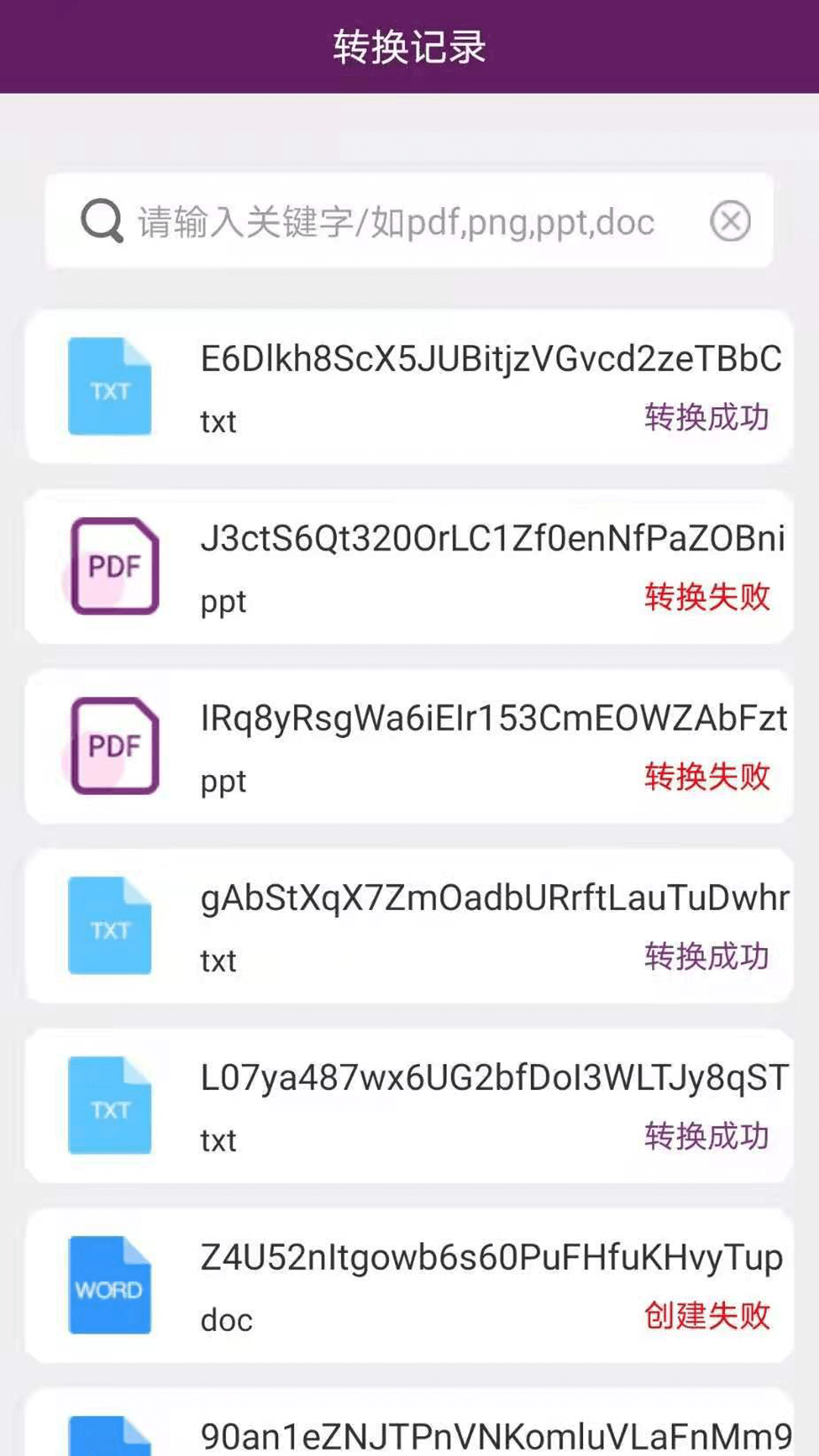 PDF�����ĵ�v1.0 ��׿��