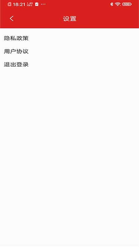 ��è�β���v1.0.0 ��׿��