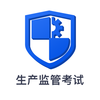ʳ��Ա�鿼appƻ����v4.10.34 IOS��