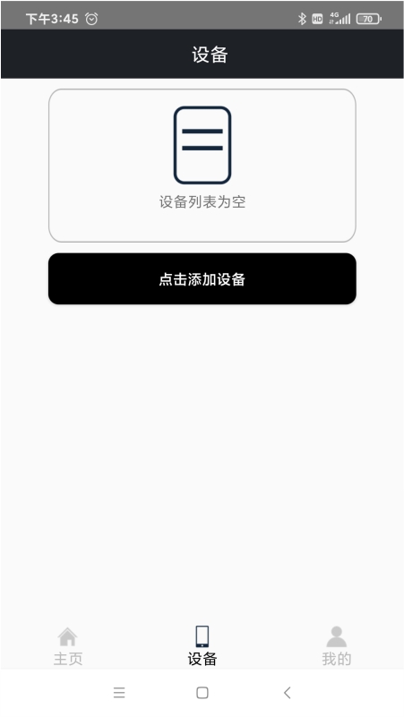 ɱ����ʿ(�����������ߵ�)v1.0.1 ��׿��