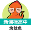 �¿α����Ӣ�ﵥ��Appv1.5 ��׿��