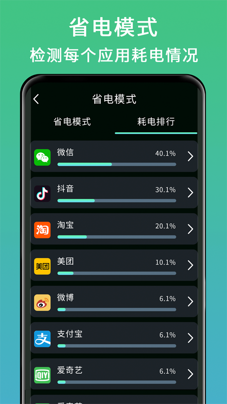 ���ĵ��ҽ��appv1.01.001 ��׿��
