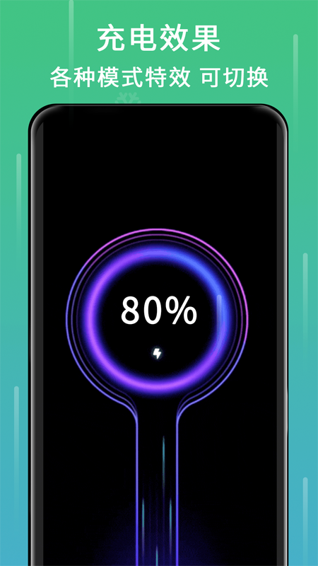���ĵ��ҽ��appv1.01.001 ��׿��