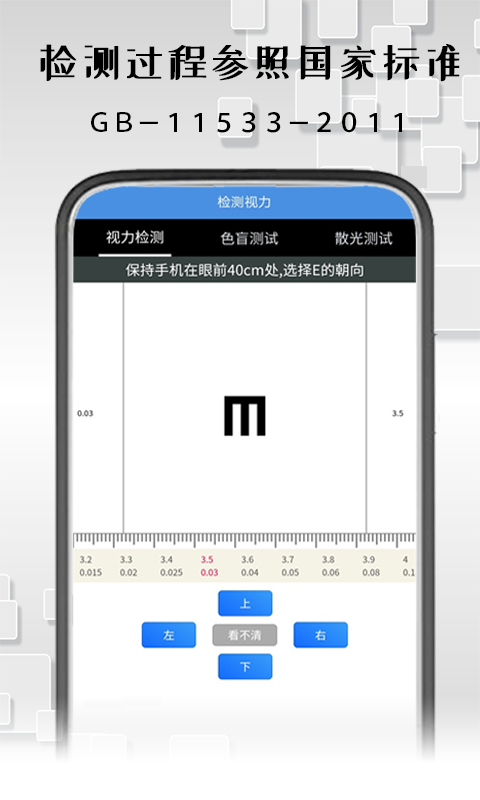������������v1.0 ��׿��