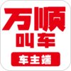 ��˳����appv6.7.5 ��׿��