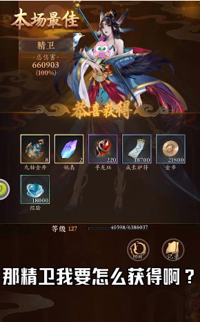 Ԧ����v1.1.1 ���°�