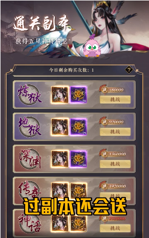 Ԧ����v1.1.1 ���°�