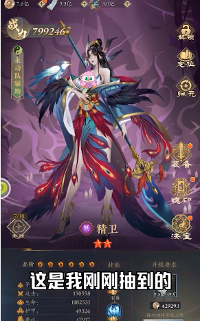 Ԧ����v1.1.1 ���°�