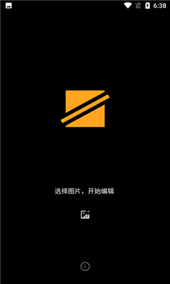 ����ˮӡv2.0.0 �ٷ���